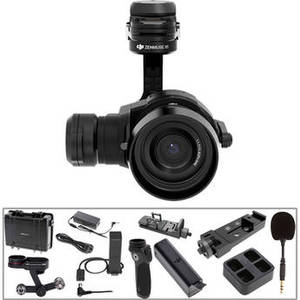Osmo Pro Kit