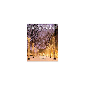 Professional Photographer Magazine - 12 Issues - 1 Year