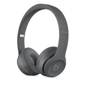 Beats Solo3 Wireless On-Ear Headphones (Asphalt Gray)