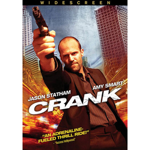 Crank