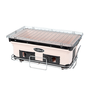 Large Yakatori Charcoal Grill