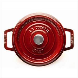 9 Qt. Round Cocotte Grenadine