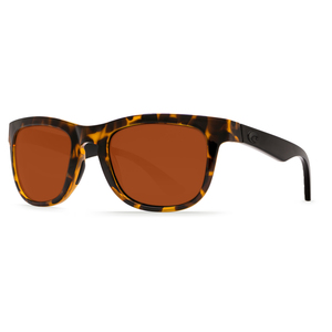 Copra Retro Tort/Cream/Salmon Sunglasses w/ Copper 580P Lens