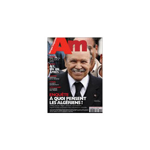 Afrique Magazine - 12 Issues - 1 Year