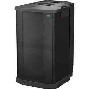 F1 Powered Subwoofer