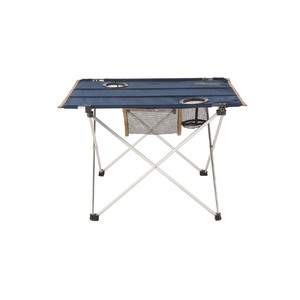 Kamp Rite Ultra Lite Table