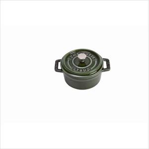 .25 Qt. Mini Round Cocotte Basil