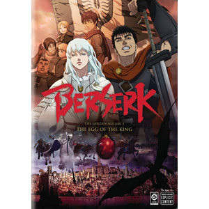 Berserk-Golden Age Arc 1-Egg of the King