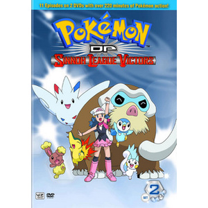 Pokemon Dp-Sinnoh League Victors Set 2