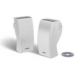 251 Outdoor Environmental Speakers (White)