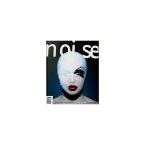 Noise - 4 Issues - 1 Year