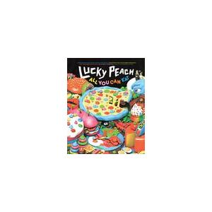 Lucky Peach - 4 Issues - 1 Year