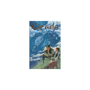 Cicada - 6 Issues - 1 Year