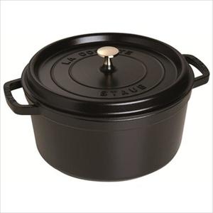 2.75 Quart Round Cocotte Black Matte