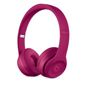 Beats Solo3 Wireless On-Ear Headphones (Brick Red)