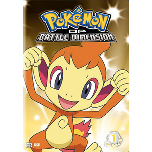 Pokemon-Diamond & Pearl Battle Dimension V01